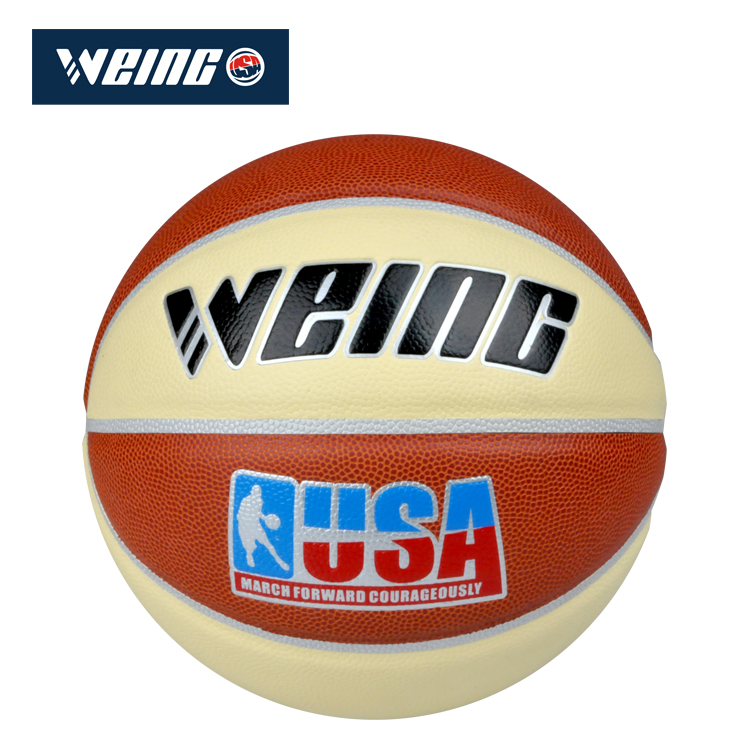 WB-106唯贏6#女子花色PU籃球