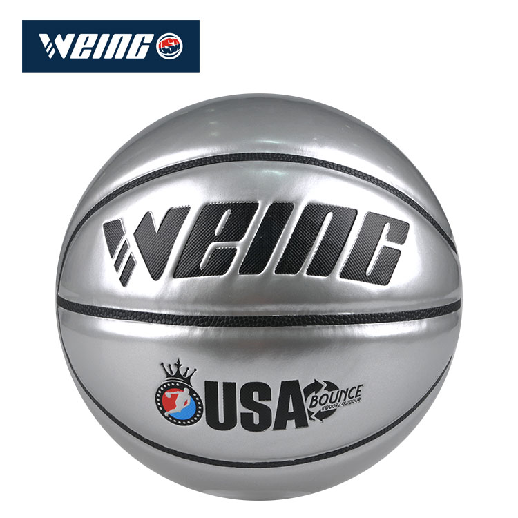 WB-165唯贏5號廣告禮品籃球